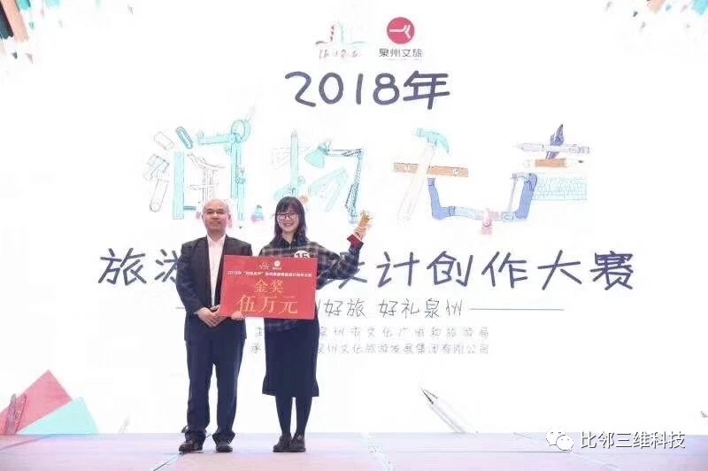 微信图片_20190416095852.jpg