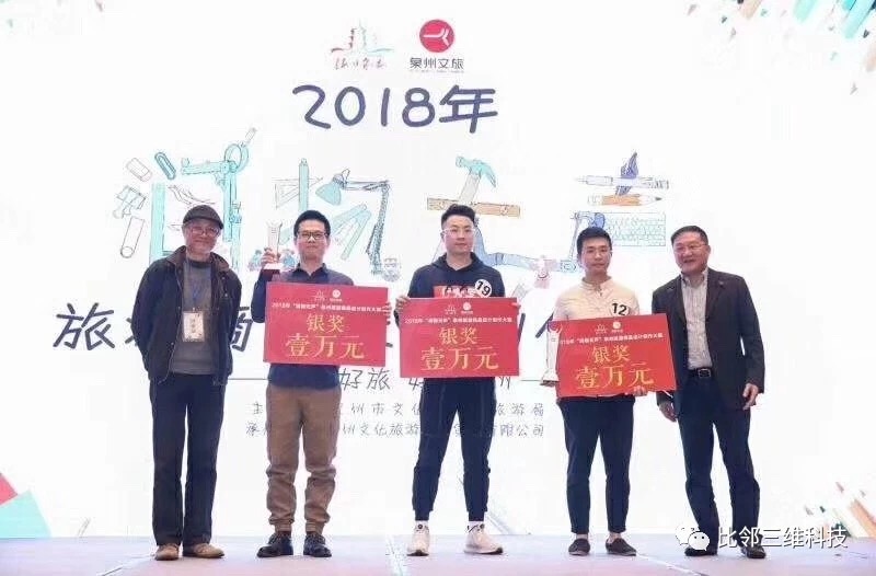 微信图片_201904160958521.jpg