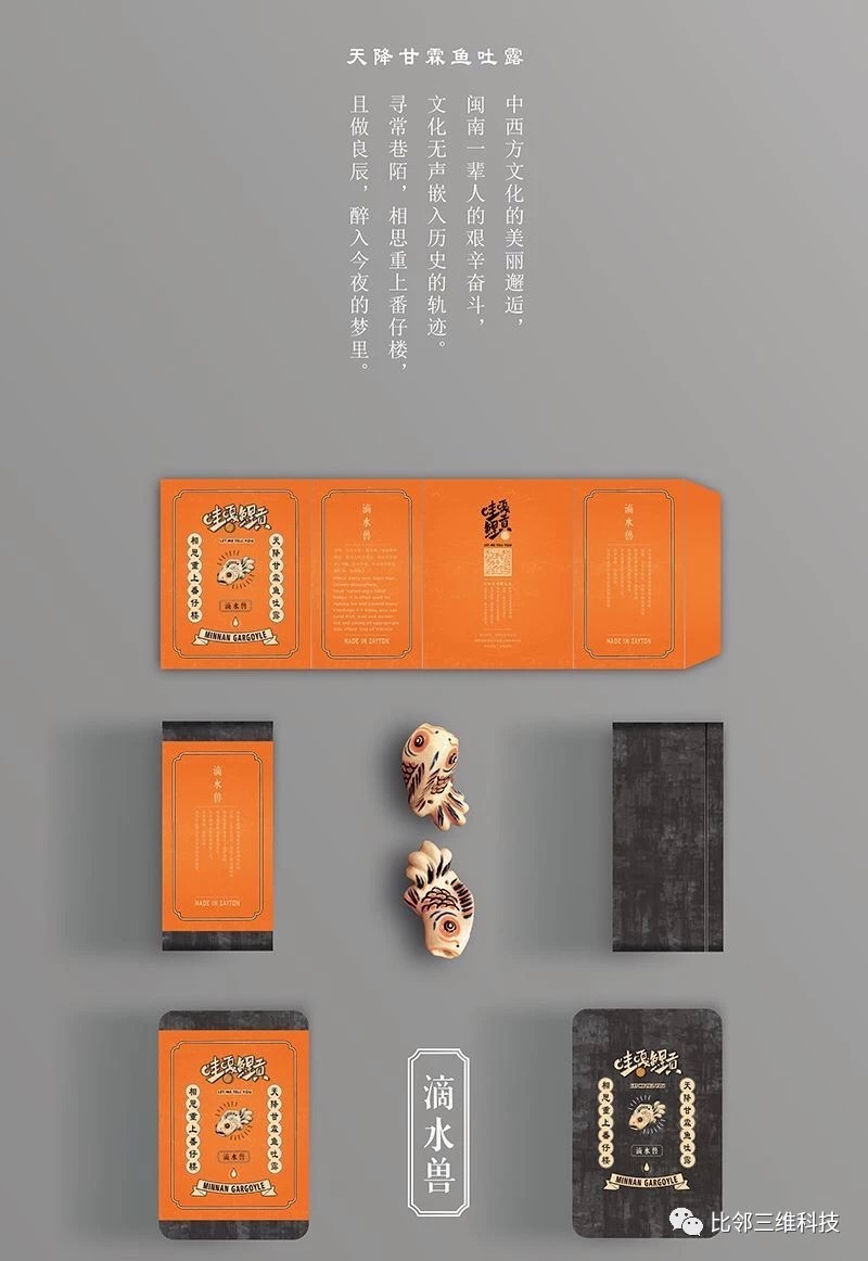 微信图片_201904160958523.jpg
