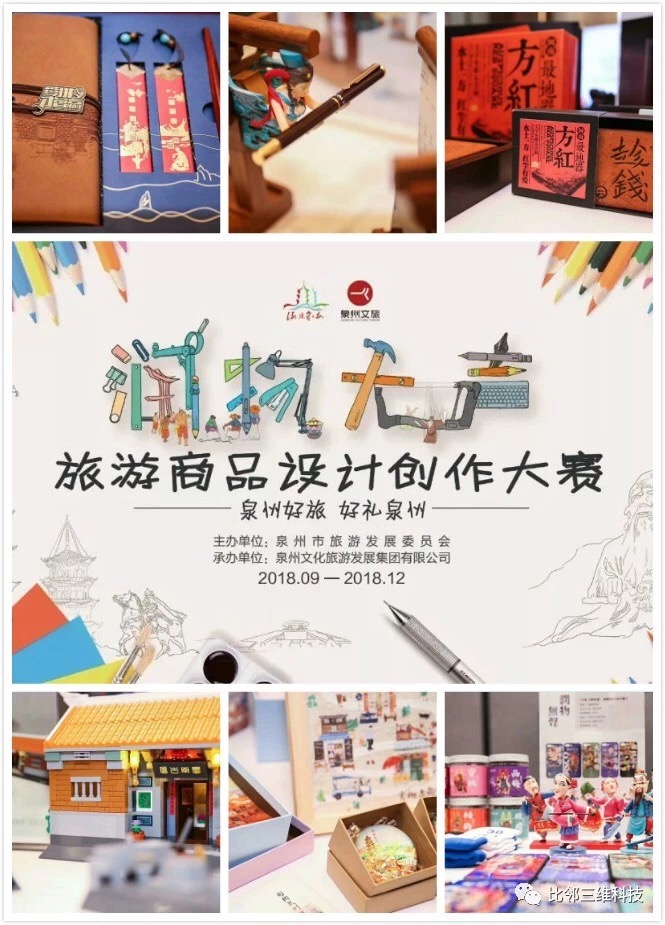 微信图片_201904160958524.jpg