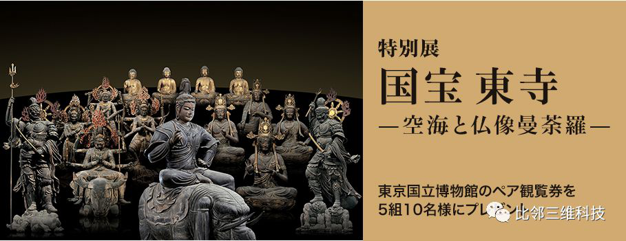 新建 DOC 文档 (2)1.png