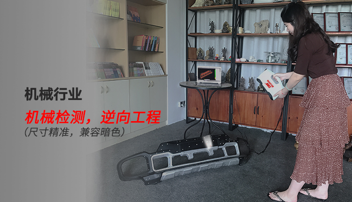 机械1.jpg