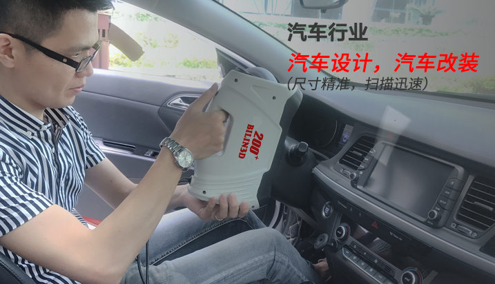 汽车.jpg
