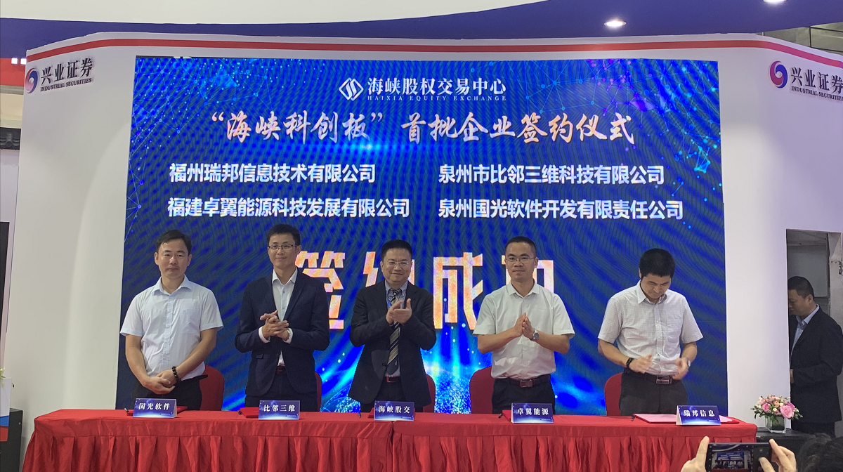 QQ截图20190621135807.png