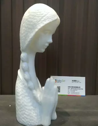 3D打印工艺品1.png
