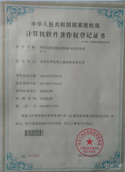 QQ截图20200415155752.png