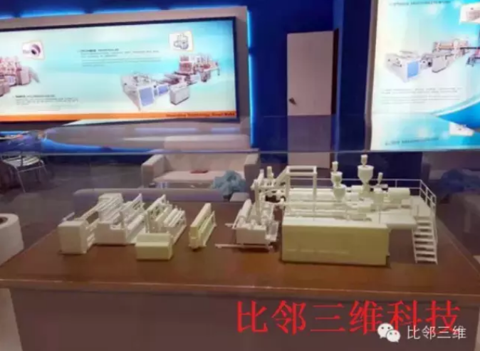 3D打印技术.png