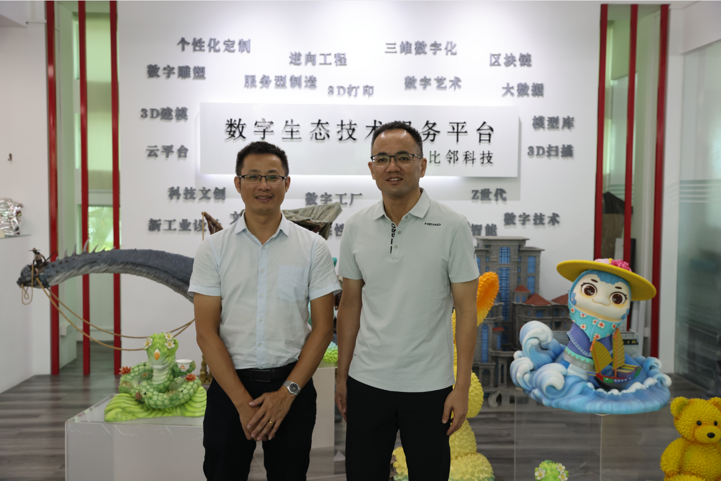 党工委书记王小阳.png