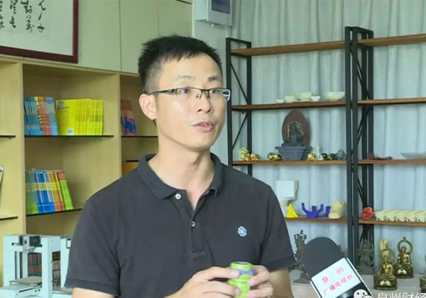 3D打印技术与传统产业结合 助力企业智造提升