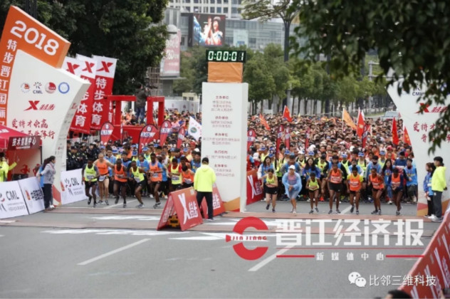比邻三维3D打印纪念品为“晋马”添彩