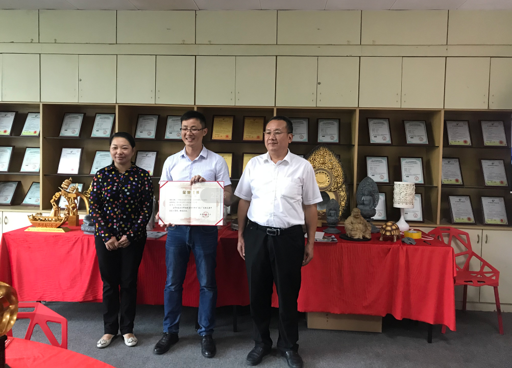 比邻三维喜获2019年度福建省百万职工“五小”创新大赛优秀成果荣誉