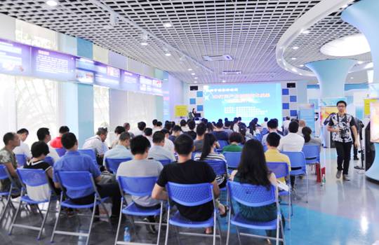 我商会联合举办“3D打印产业创新技术成果现场推介会”