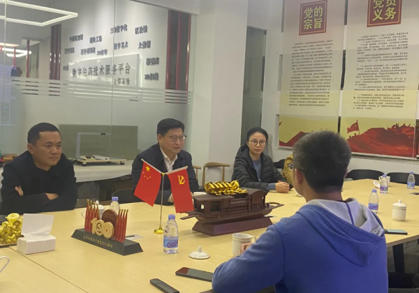 江西九江濂溪区委书记赵和平一行莅临比邻三维参观交流