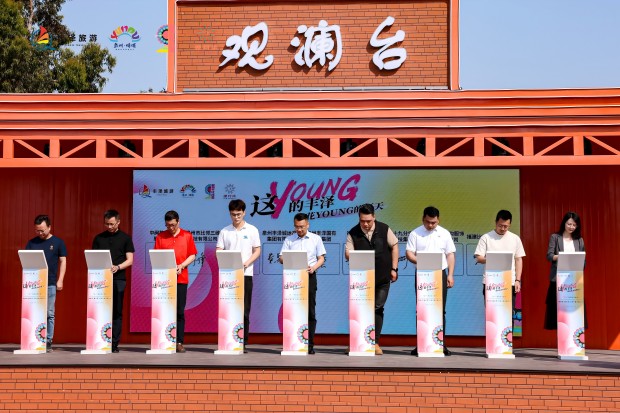 比邻三维签约成为蟳埔LOGO品牌联名商家