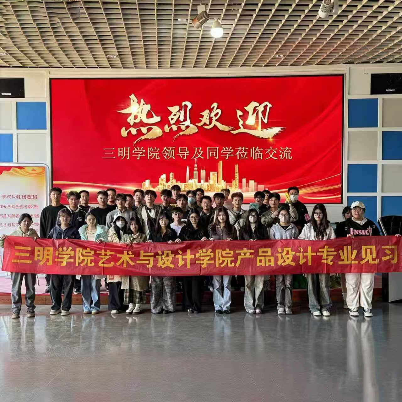 校企联动！三明学院产品设计专业师生走进比邻三维