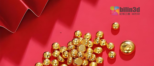 年末收官！比邻三维黄金豆再落定，共启马年新程