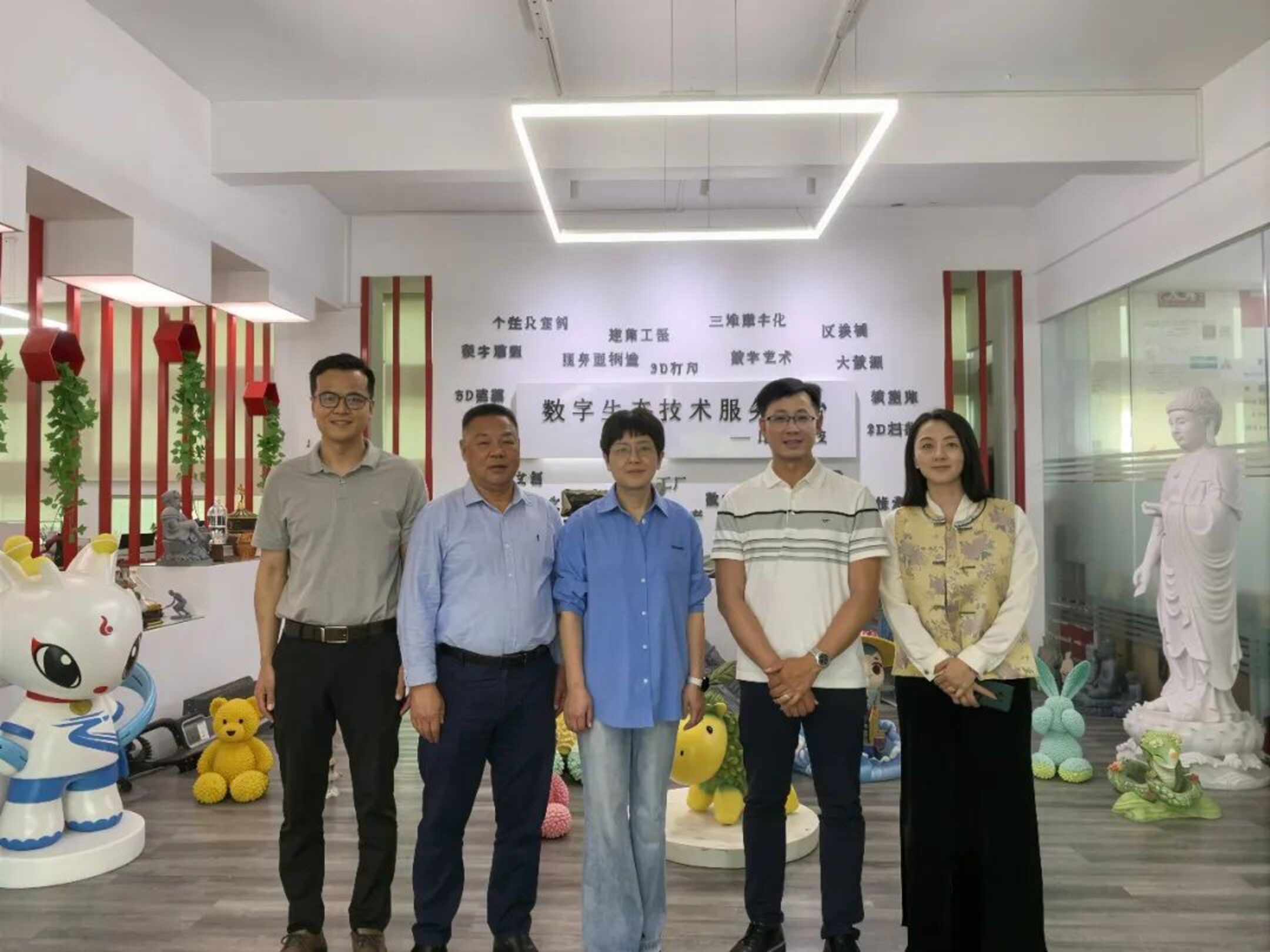 南平市建阳区领导一行莅临比邻三维考察交流，共探 3D 打印产业赋能新路径