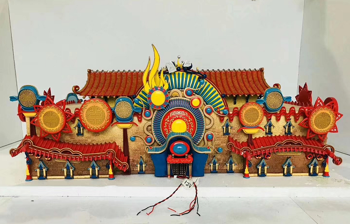 3D打印 游乐园