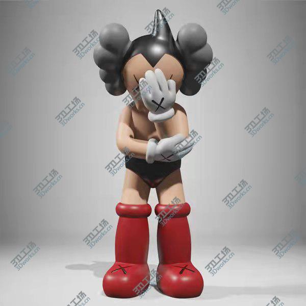 3D打印模型 阿童木Astroboy & Kaws联名