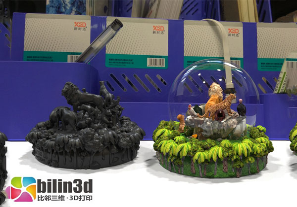 圣地亚哥动物园 纪念球 三维设计展示
